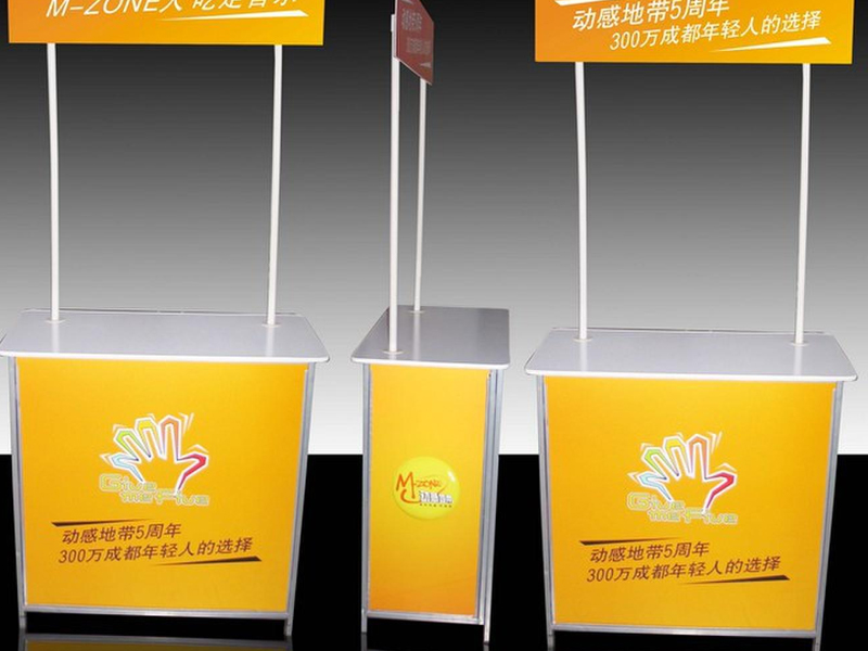 促销台