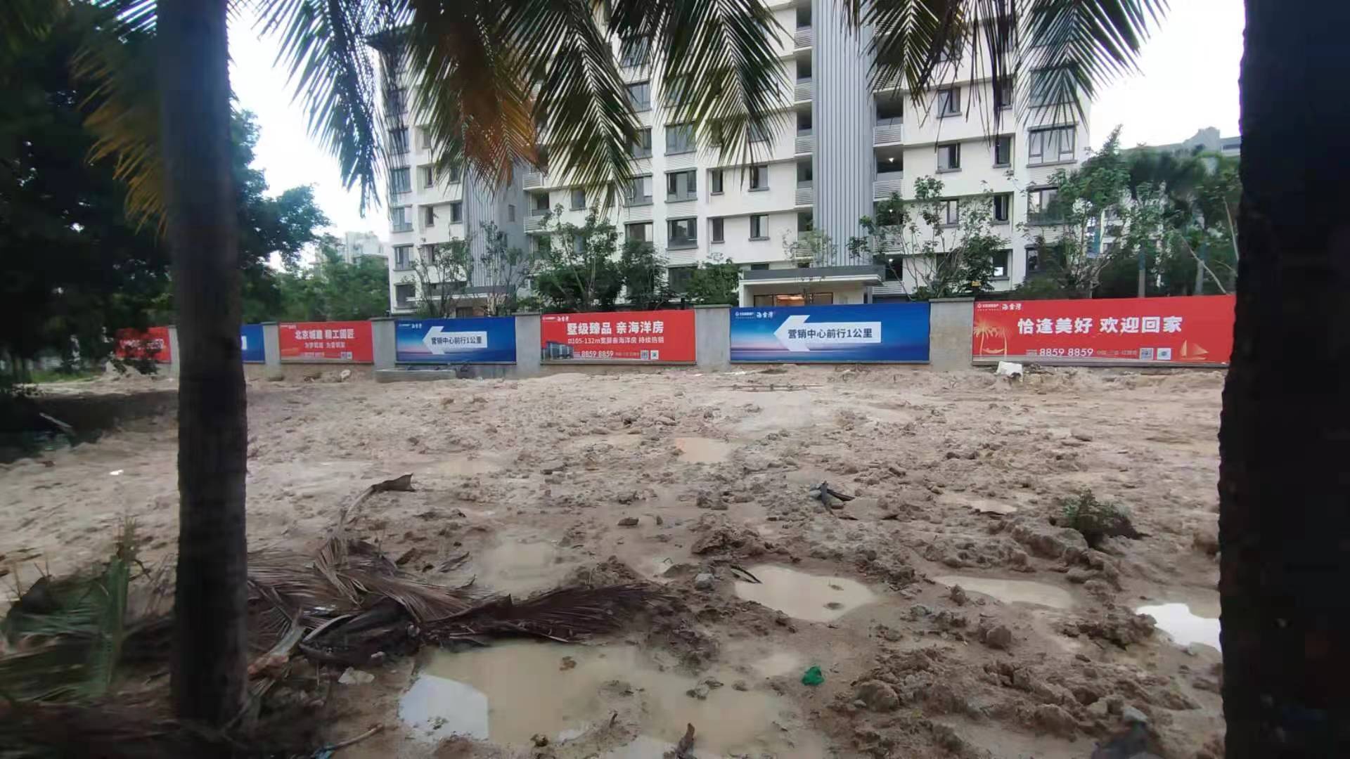 北京城建围栏广告制作