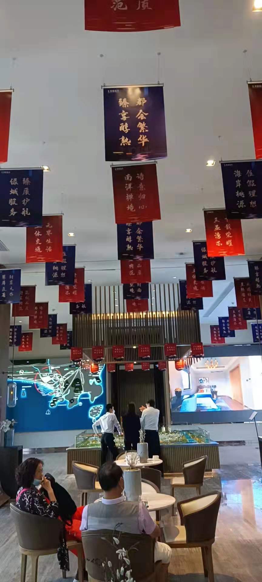 凤凰水城道旗包装