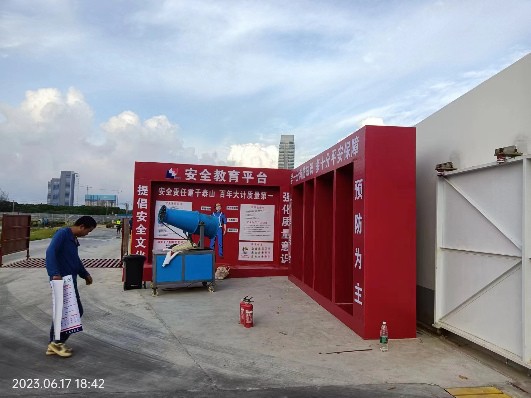 上海建工教育平台包装