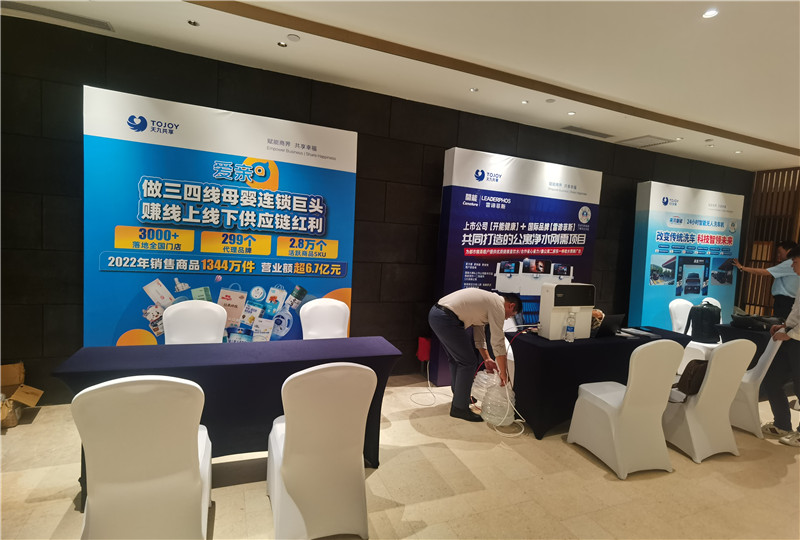 天九共享桁架展板搭建