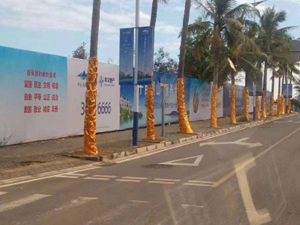 中交海棠麗湖金布包树