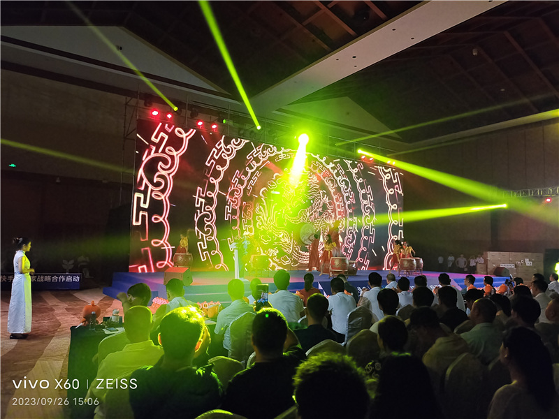 海棠长滩别院园林景观发布会