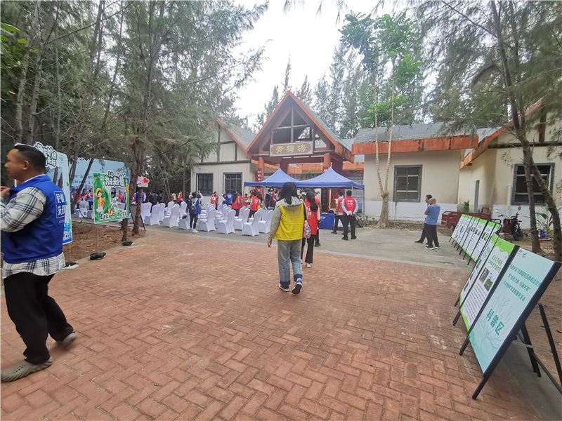 中国免税店净蓝护绿活动