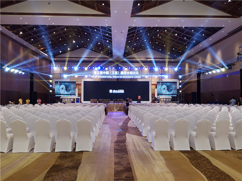国际水稻论坛