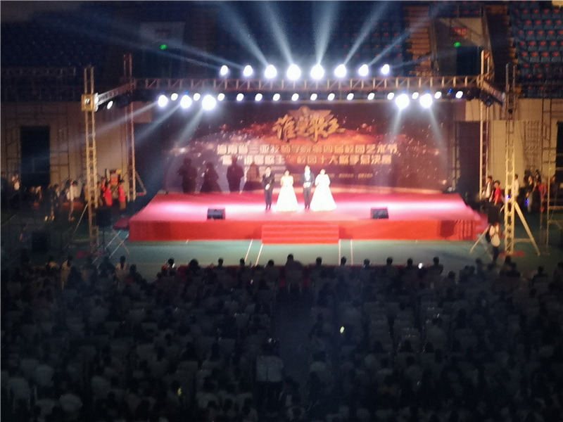 谁是歌手舞台搭建