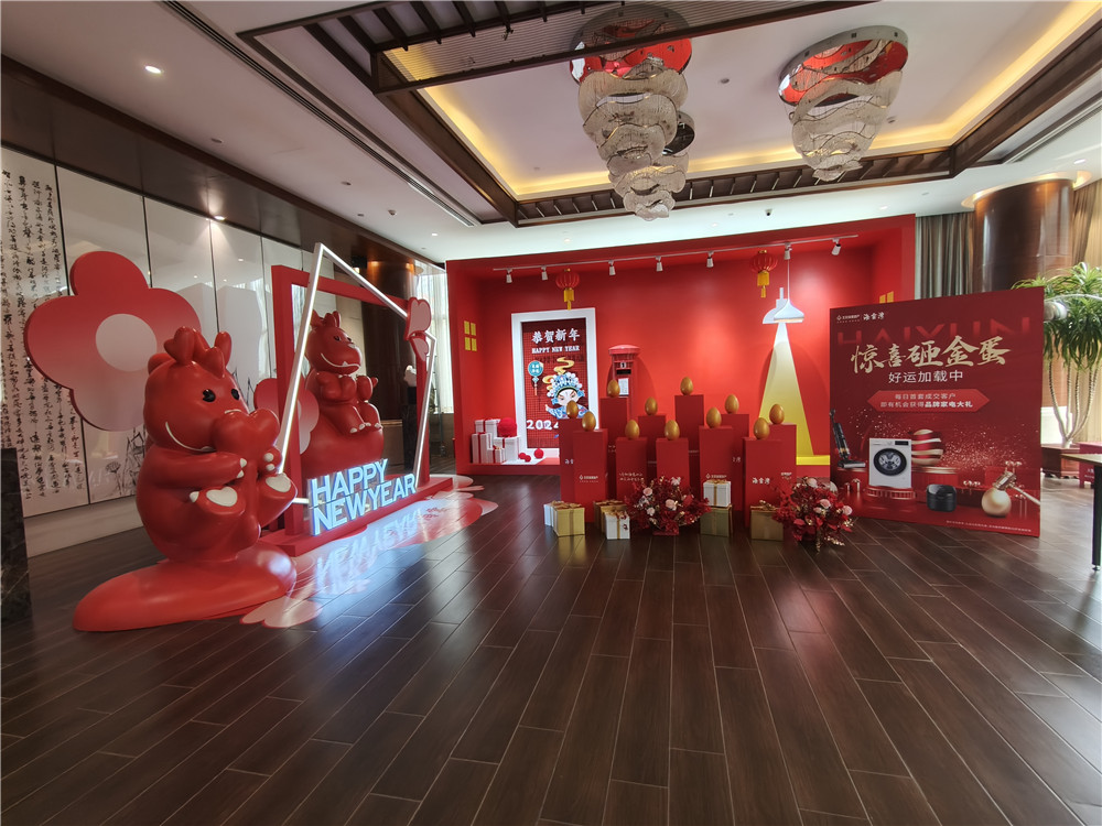 落地展示道具