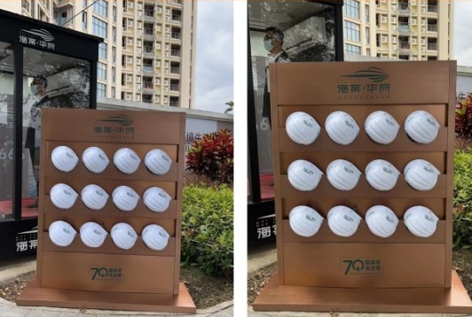 海棠华府安全帽架定制