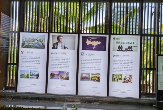 凤凰水城卡布灯箱